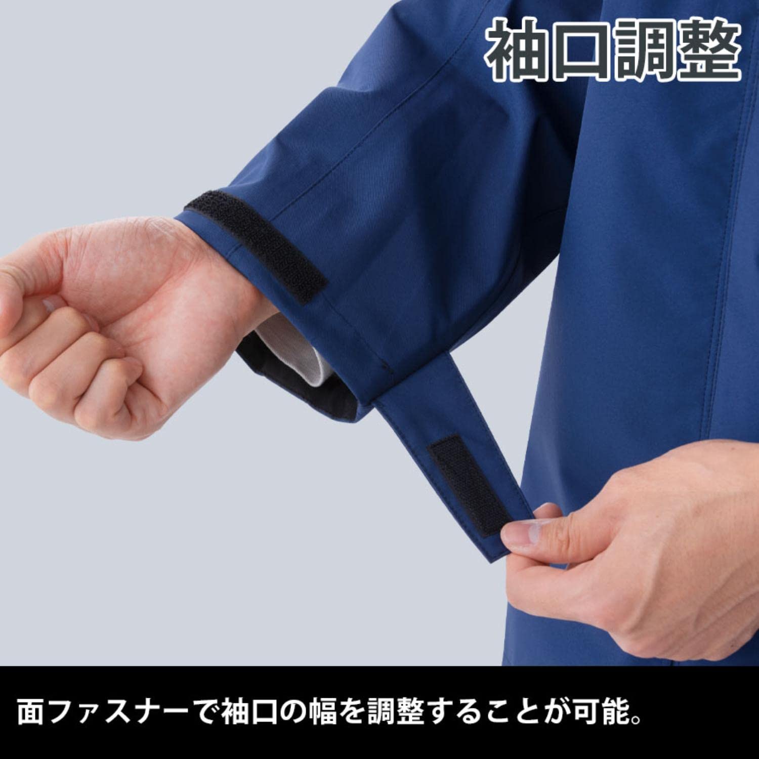 Amazon.co.jp: [ミドリ安全] レインベルデN(R) レインウェア 上 フル